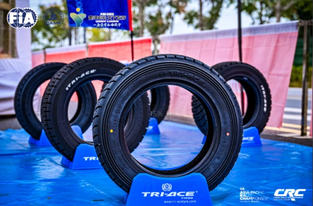 FIA RALLY TIRE FIA RALLY TIRE
